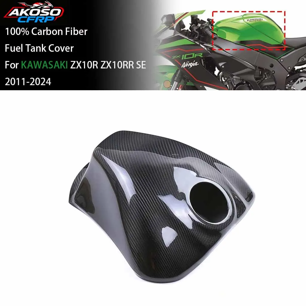 Motorcycle Fuel Tank Cover For Kawasaki ZX10RR ZX10R SE 2011-2024 Carbon Fiber Gas Shroud Extender Protector Fairing Accessories