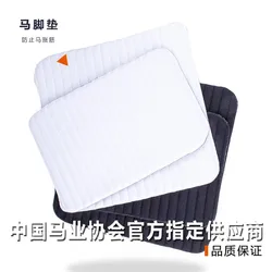 Horse leg pad Horse foot mat Prevent tendon swelling Protect the horse's legs gaiters Horse health8216010