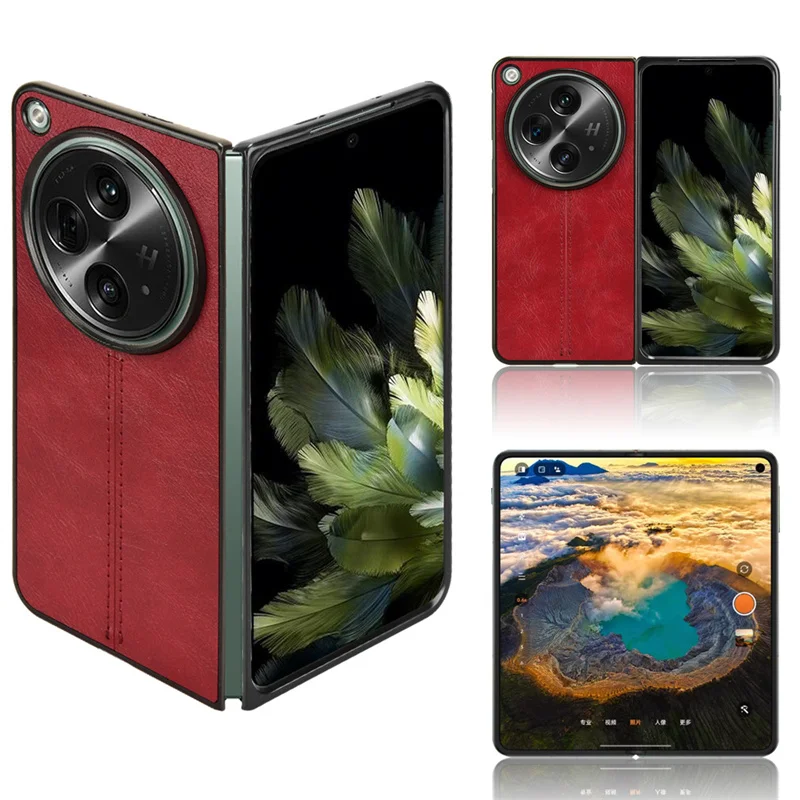 Suit For OnePlus Open luxury car line leather back case for OPPO Find N3 skin PU phone case