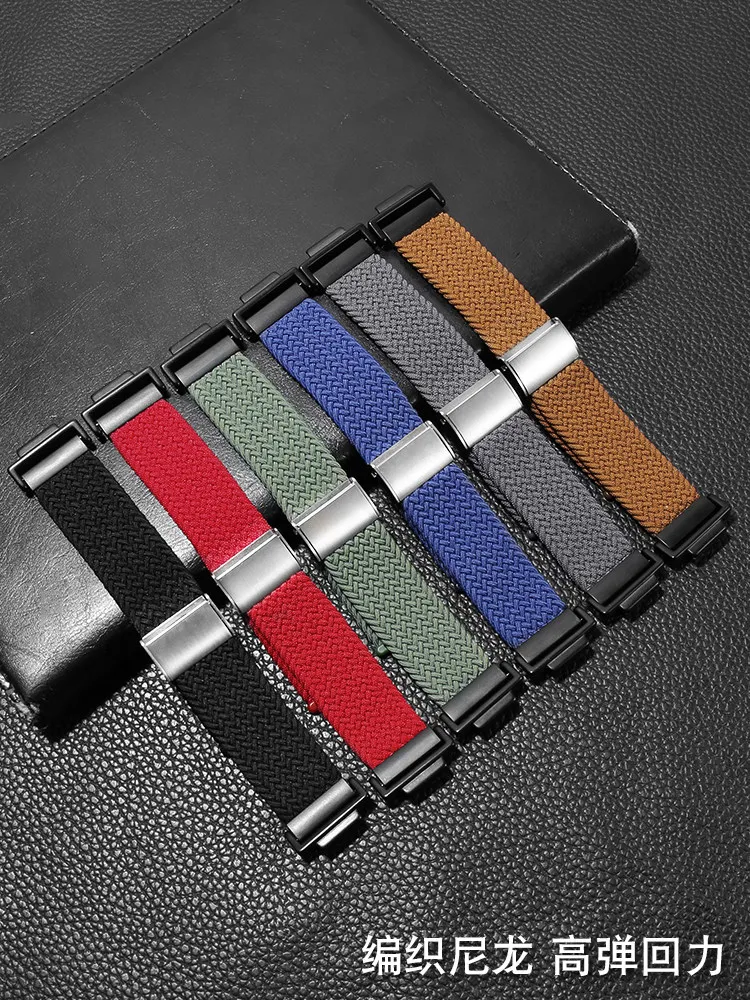 Suitable for Casio Small Square DW5600 GW5000 GW5035 DW-6900 Braided Nylon Modified Strap