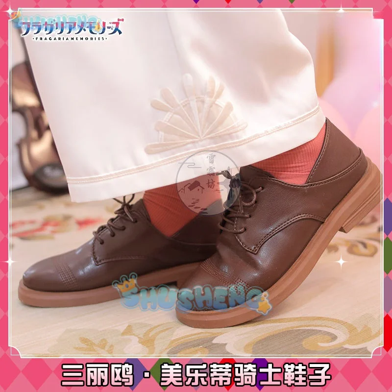 Fragalia Memories cos My Melody cosplay Anime game character prop shoes