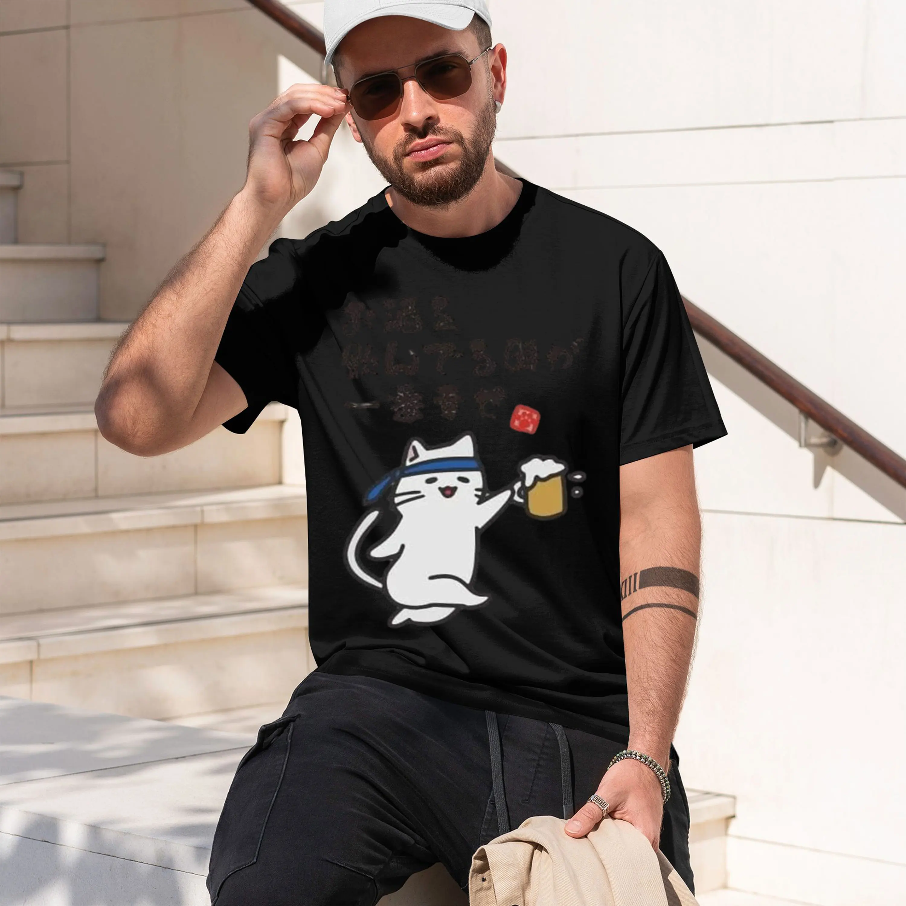 Funny T-Shirt Illustration [inking Alcohol Makes Me The Hapst] Men's Short Sve Cute Japanese Beer Graph T-Shirt 2026 New Model S
