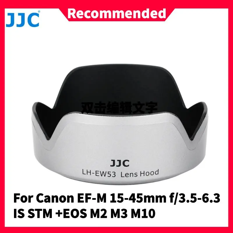 JJC EW-53 Bloemblaadje Zonnekap voor Canon EF-M 15-45mm f/3.5-6.3 IS STM + EOS M2 M3 M10