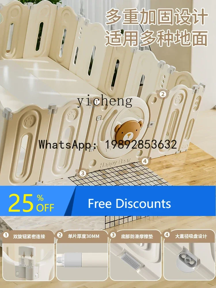 AE Grondhek Beschermende Baby Pretpark Huishoudelijke Kruipmat Opvouwbaar Hek