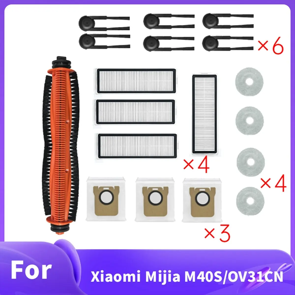 DT77 18PCS for Xiaomi Mijia M40S/OV31CN Vacuum Cleaner Accessories Main Roller Side Brush Hepa Filter Mop Cloth Dust Bags view 5