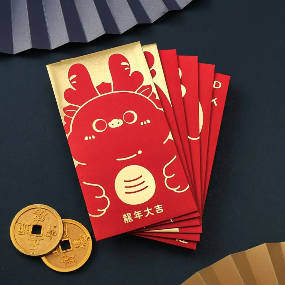 2024 New Year Packet Red Envelope Dragon Pattern Best Wishes Money Pocket Good Luck Luck Money Bag HongBao Spring Festival