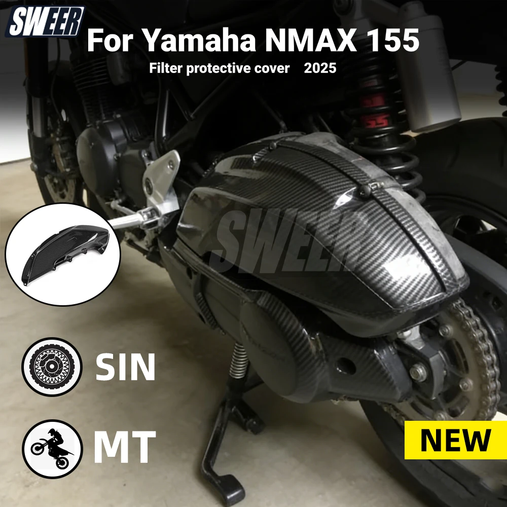 

Suitable for Yamaha NMAX 155 2025 motorcycle accessoriesair filter protective cover decorative frame Air Filter Guard Protector