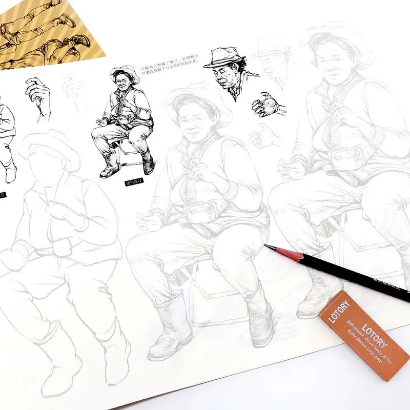 Sketchbook, Local Decomposition and Dynamic Completion, Linear Human Sketchbook, Art Picture Book, Basic Painting Tutorial Book