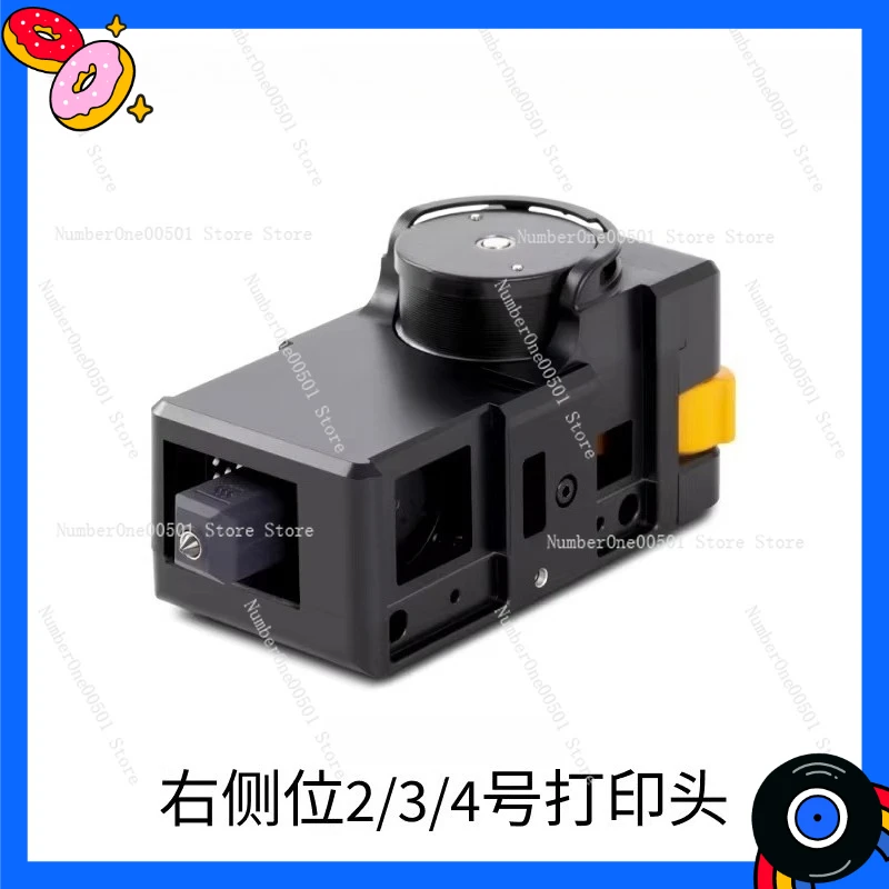 

Печатная головка 2/3/4 с правой стороны U1, подходит для 3D-принтера U1