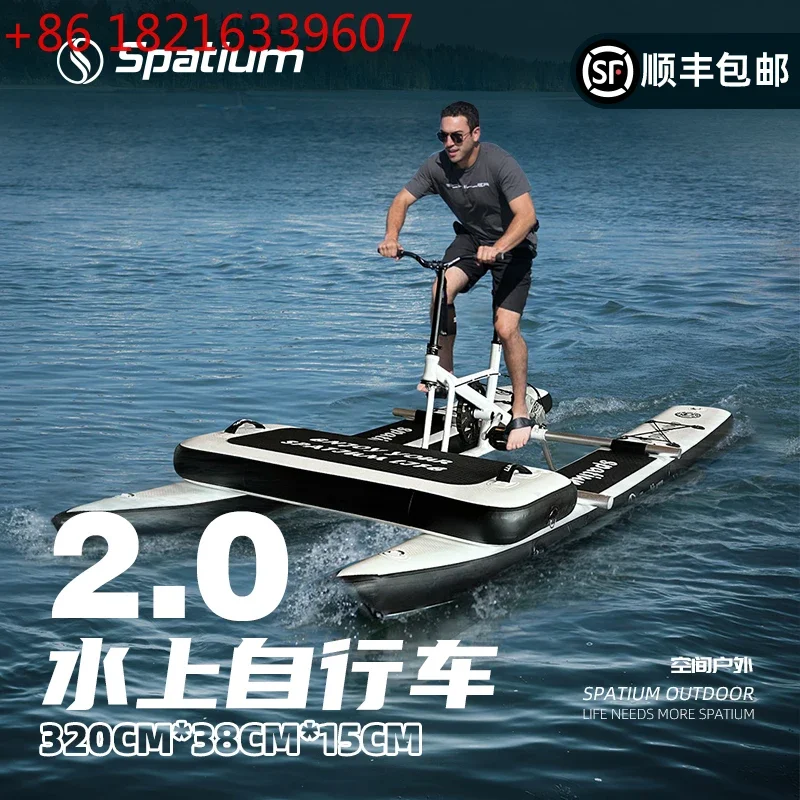 

Double Surfing Paddle Board Recreation Bicycle Surfing Inflatable Cruise