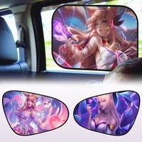 League Of Legends Ahri Universal 1Pcs Car Adsorption SunShade Side Window SunShade Cover Auto Sunvisor For Children Adult