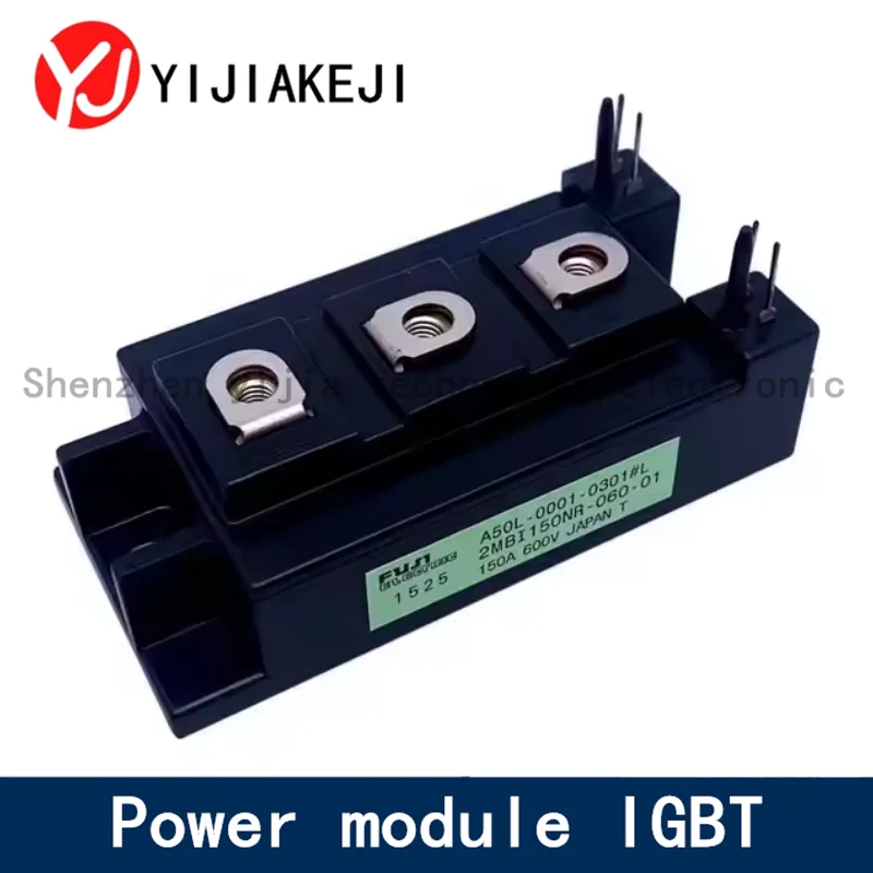 

New IGBT power module 2MBI150NR-060-01