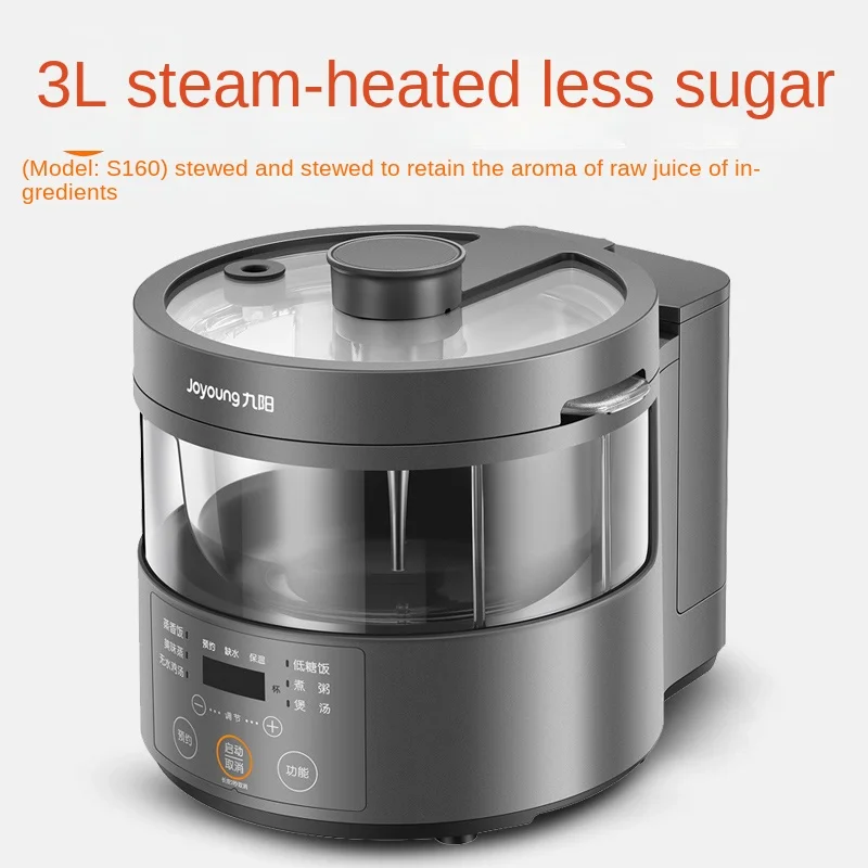 ไอน้ำหม้อหุงข้าวแก้วครัวเรือนอัจฉริยะ Multi-Function Kitchen Appliance