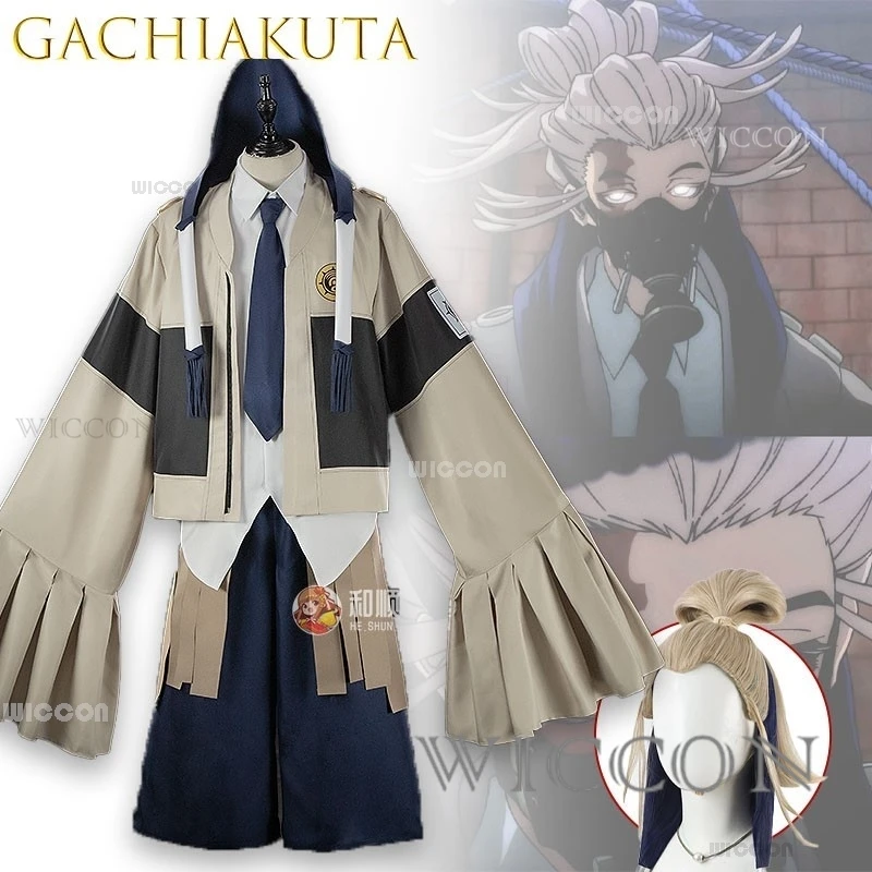 

Disfraz GACHIAKUTA Taranchi костюмы для косплея аутентичная игра реплика аниме наряд праздничное издание маскировочные аксессуары deguisemen
