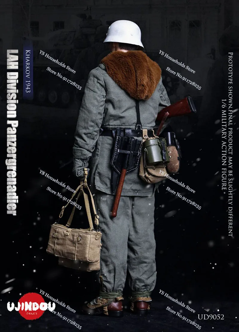 UJINDOU 1/6 UD9051 MG42 مدفع فيستولا UD9052 الحرب العالمية الثانية الحرس العلم فريق خاركوف العسكرية 12 بوصة القماش عمل الشكل جمع #4