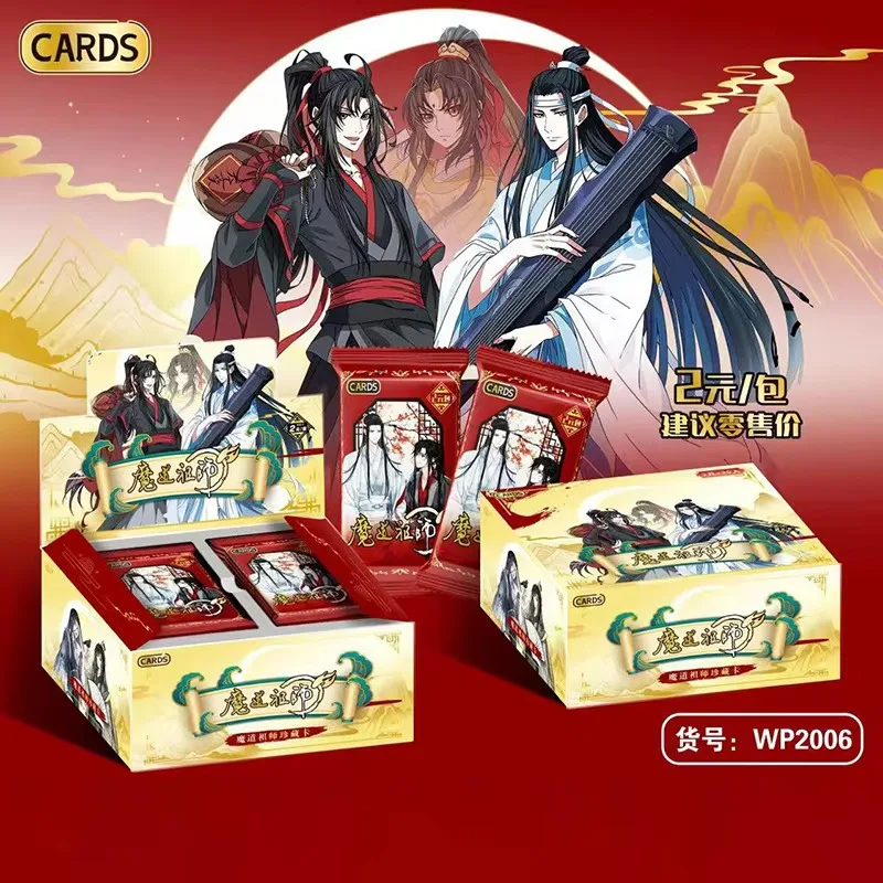 Mo Dao Zu Shi Card Yiling Patriarch Wei Wuxian Lan Wangji Novel