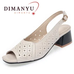 Genuine Leather Sandals Female 2026 Summer New Large Size Fish Mouth Sandals Middle-aged Non-slip Mother Shoes