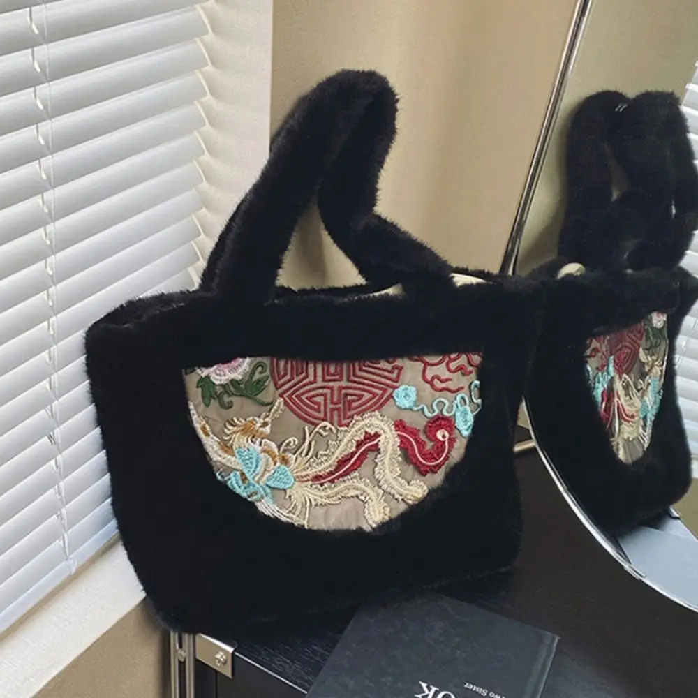 Chinese Style Plush Handbag Embroidery Large Capacity Plush Tote Bag Silk with Magnetic Buckle Plush Change Pouch