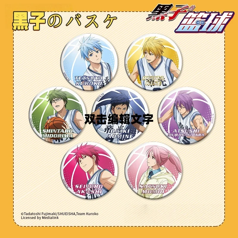 

Новый аниме Баскетбол Куроко Tetsuya Kise Ryota Akashi Seijuro Косплей Костюм Значок Булавка SPTE Жесть Брошь ﻿