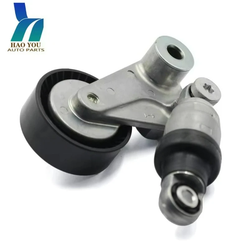 252813C100 belt tensioner tension wheel assembly for Hyundai Kia