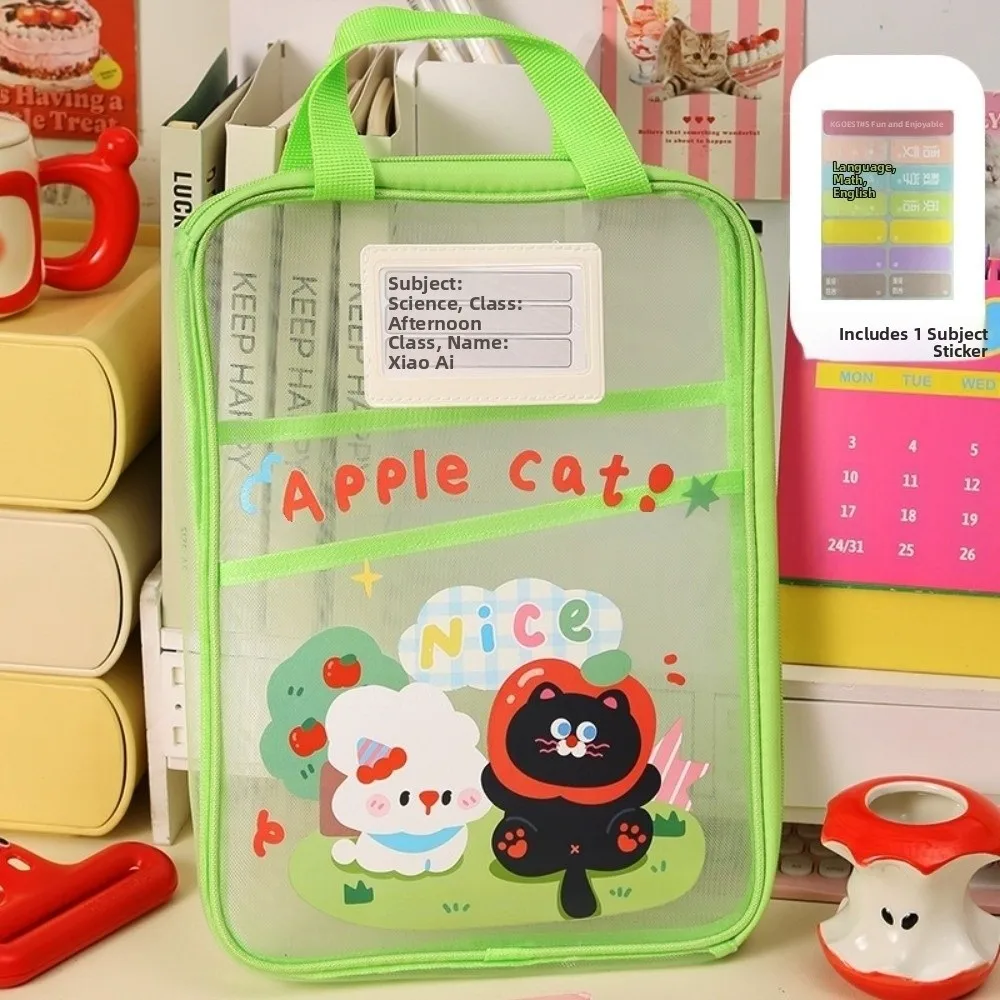 لطيف الحيوانات سعة كبيرة A4 حقيبة تخزين القرطاسية مع مقبض شاش شفاف سستة حقيبة سميكة مجلدات الملفات استخدام الطلاب #3