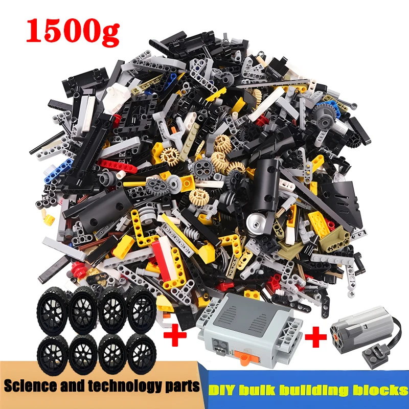 1500g random