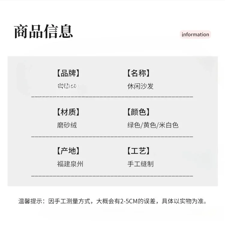 غرفة المعيشة قماش منحني، شقة صغيرة متعددة الأشخاص أريكة طاولة القهوة، التفاوض المكتبي البسيط