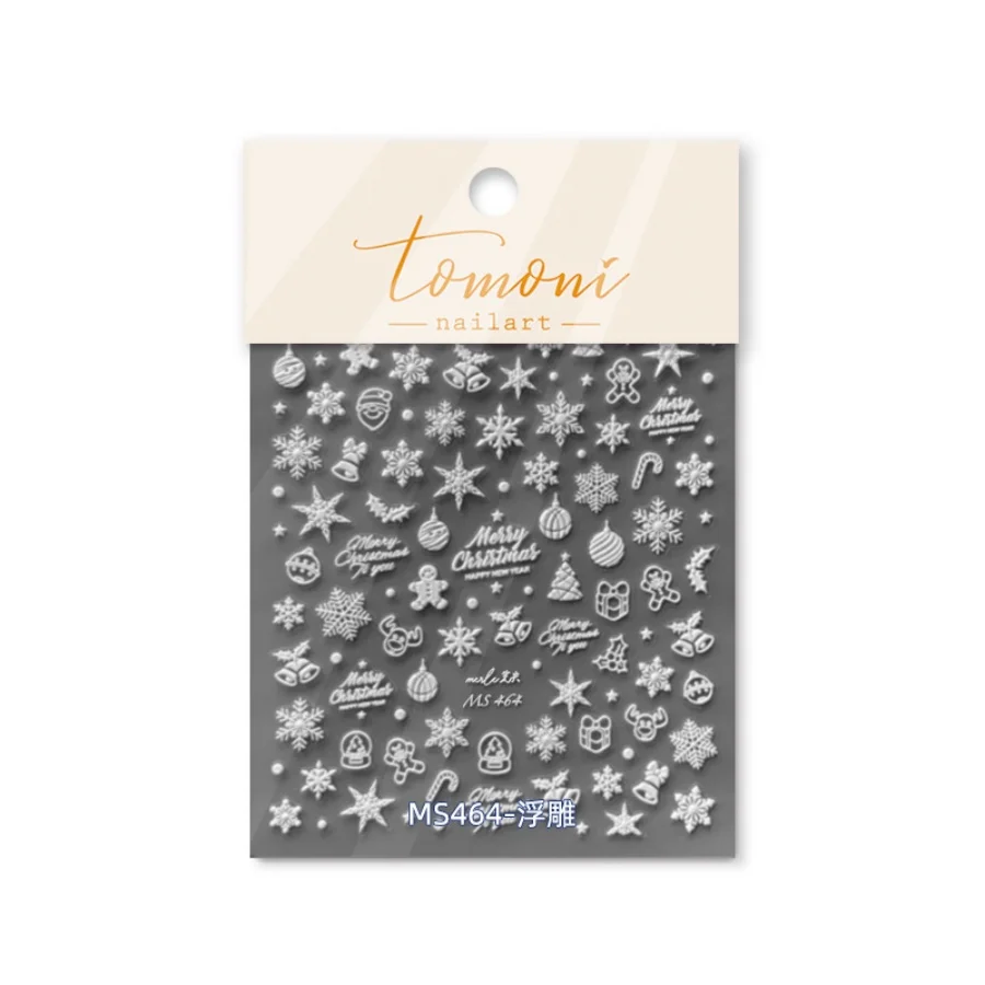 1-delige 5D-nagelkunststickers met reliëf, hoogwaardige kerstserie nagelstickers, sneeuwvlok, kerstontwerp, nail art-stickers