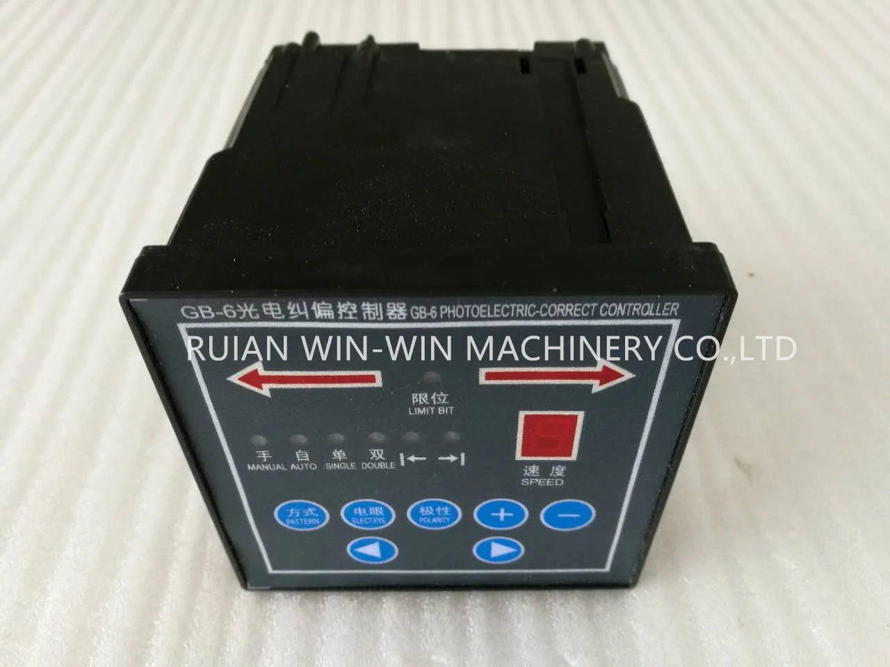 GB-6 Photoelectric Correction Controller for Plastic and Thin Film Splitting Machines