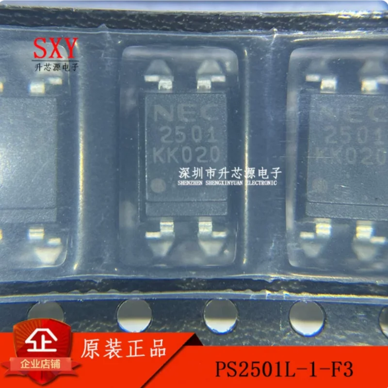 Brand new original PS2501L-1-F3 PS2501 silk screen 2501 SOP-4 optocoupler chip