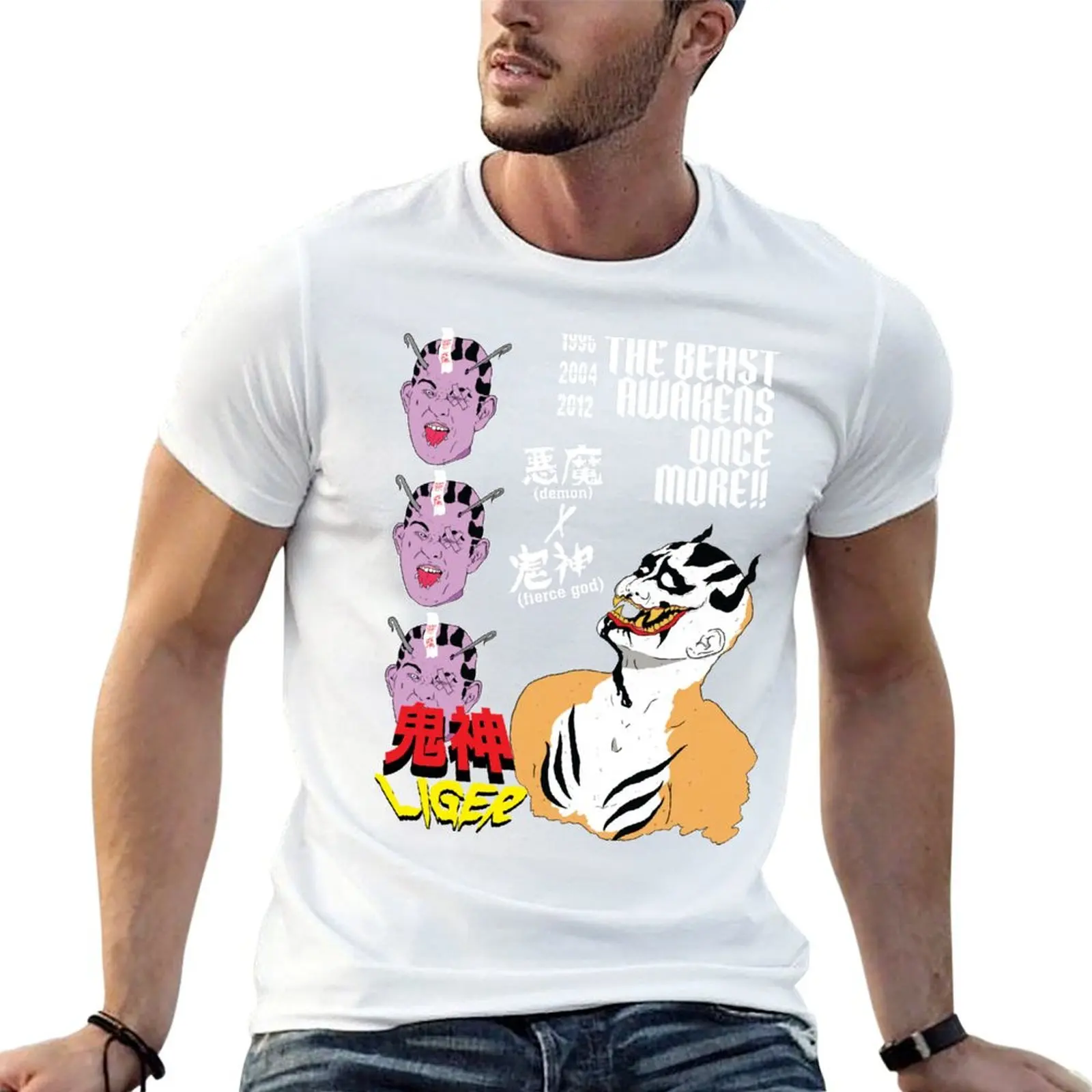 

man 100% T-Shirt man shirts t cotton awakens t fierce god shirts graphic for the