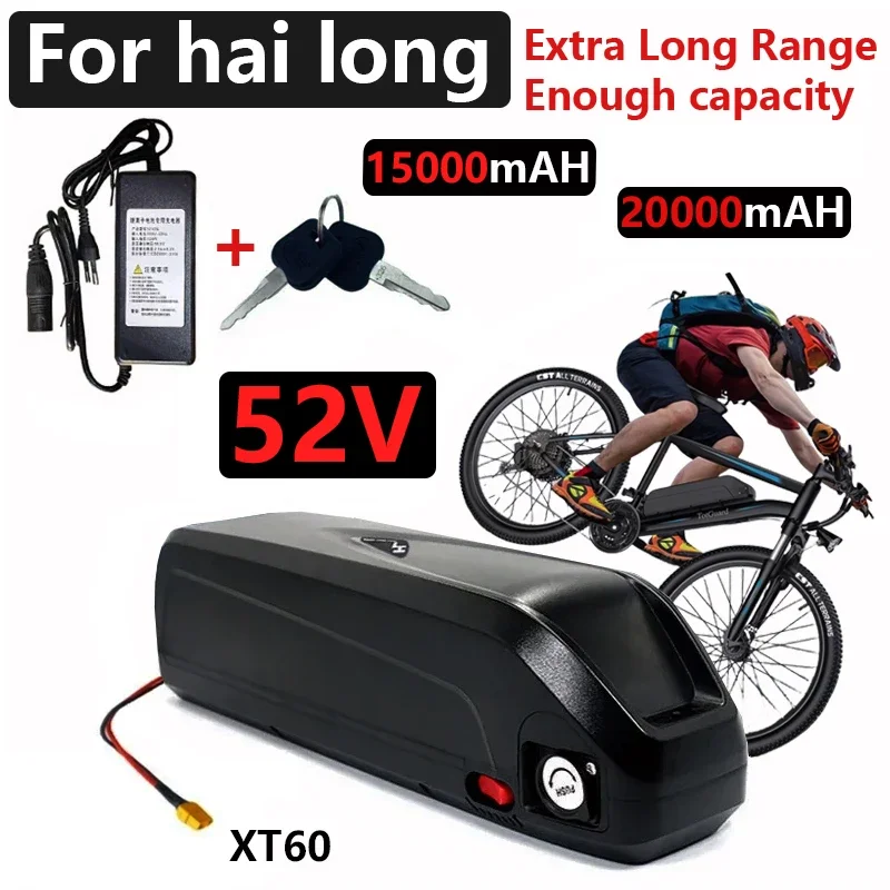 Hailong 전기 자전거 배터리, 18650 배터리, BMS 350W, 500W, 750W, 1000W, 52V, 15Ah, 20Ah, 충전기 추가