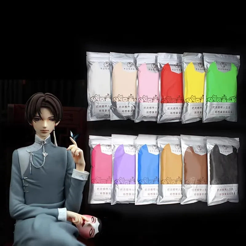 100g professional ultra-light clay soft clay DIY doll mud dry polymer doll skin plasticine safety sculpture clay