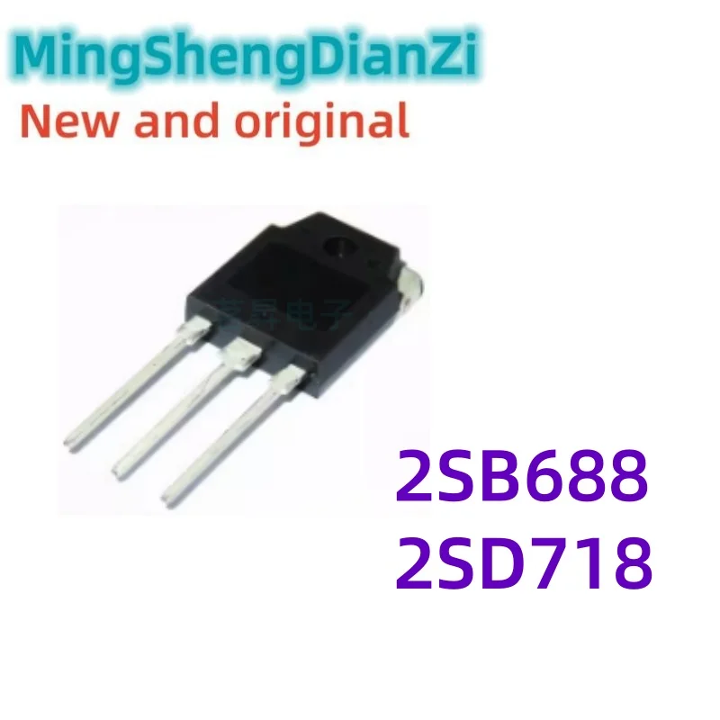 2PCS Brand new 2SB688 2SD718 B688 D718 Audio amplifier pair tube TO247