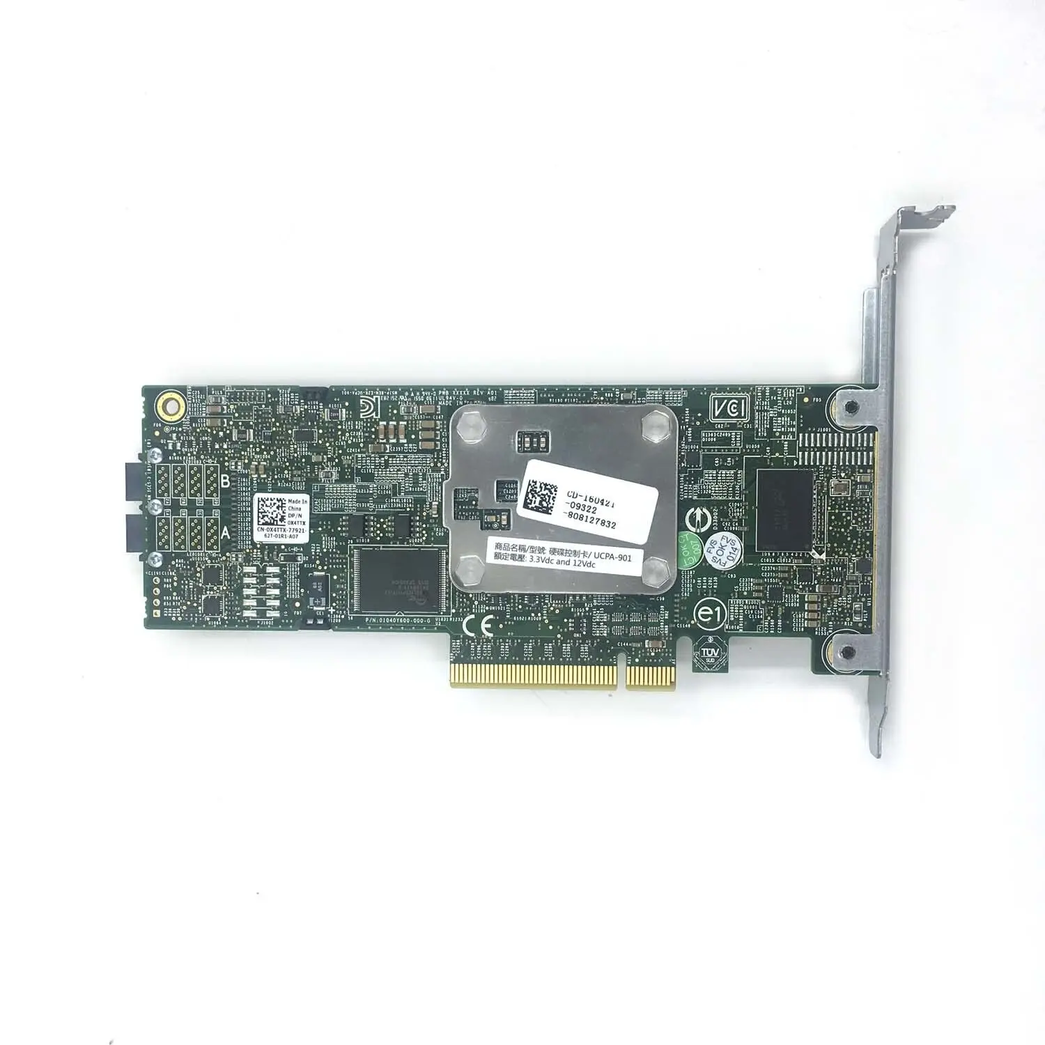 DELL PERC H730 12GB/S SAS PCI-E 3.0 X8 1GB NV FOR PE R830 T430 T630 44GNF 044GNF