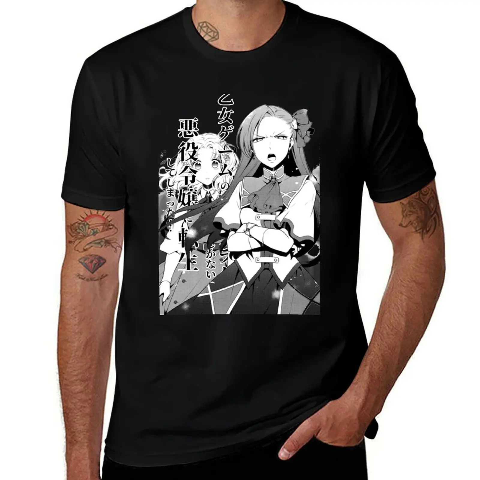 Katarina Claes T-Shirt vintage t shirts anime clothes mens champion t shirts