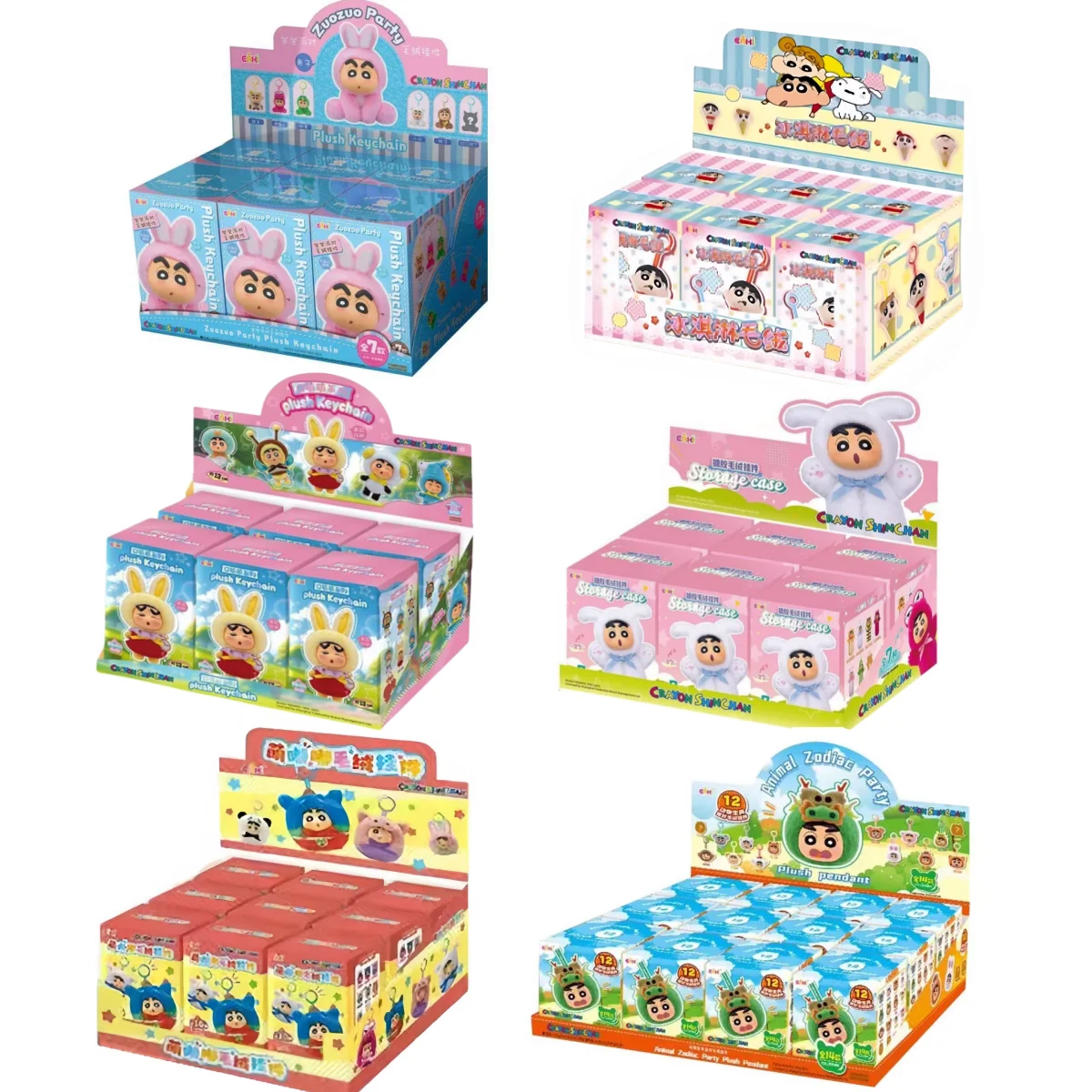 

В наличии Оригинальный НОВЫЙ EAKI ‌ ‌ Карандаш Шин-Чан, глухая коробка, виниловая кукла, кулон, кукла-животное, детский подарок на день рождения