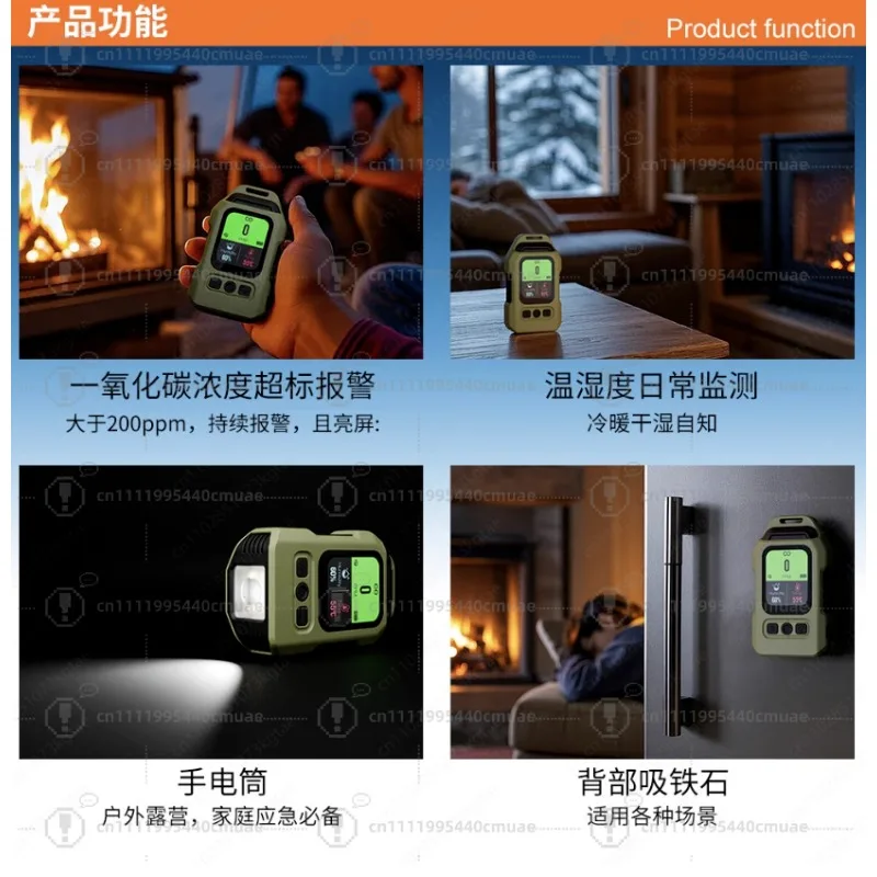 detector alarm, carbon monoxide + carbon dioxide + temperature and humidity detector