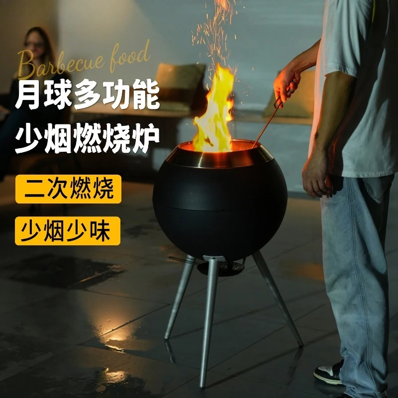Outdoor Garden Secondary Burning Charcoal Firewood BBQ Grill Garden Grill Grill Granular Rack No Smoke Less Smoke