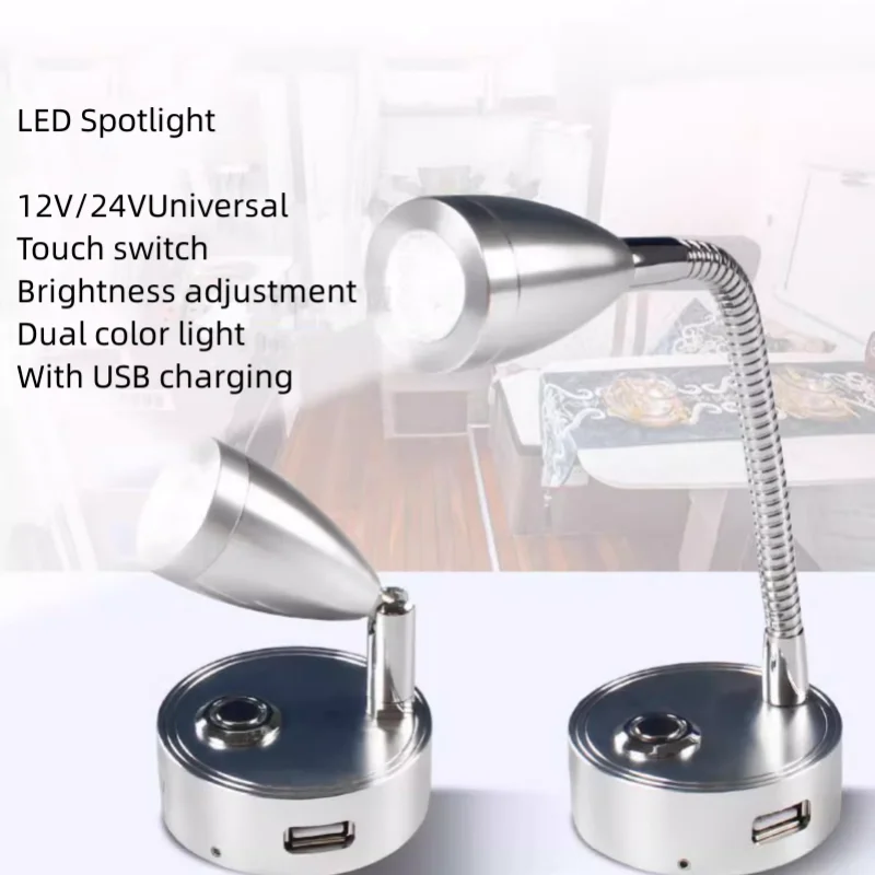 Spotlight 12V/24V Dual-Color Light Touch Switch With Adjustable Dimming Beam Light With USB Charging Port, Bedside Lamp Motorhom