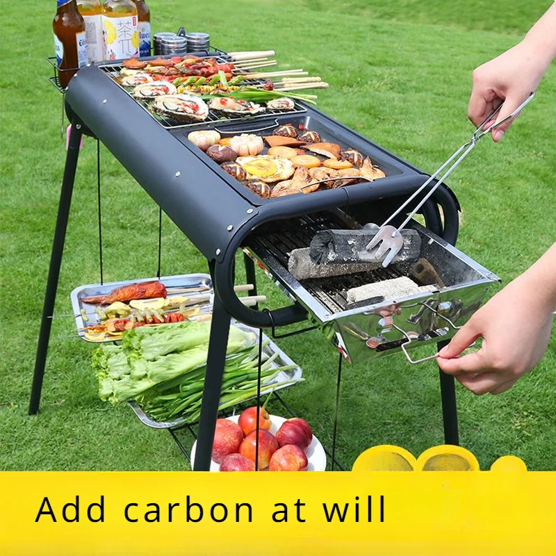 

BBQ Grill Kitchen Dining Bar Home GardenOutdoor barbecue grills indoor household smokeless barbecue grills, portable grill racks