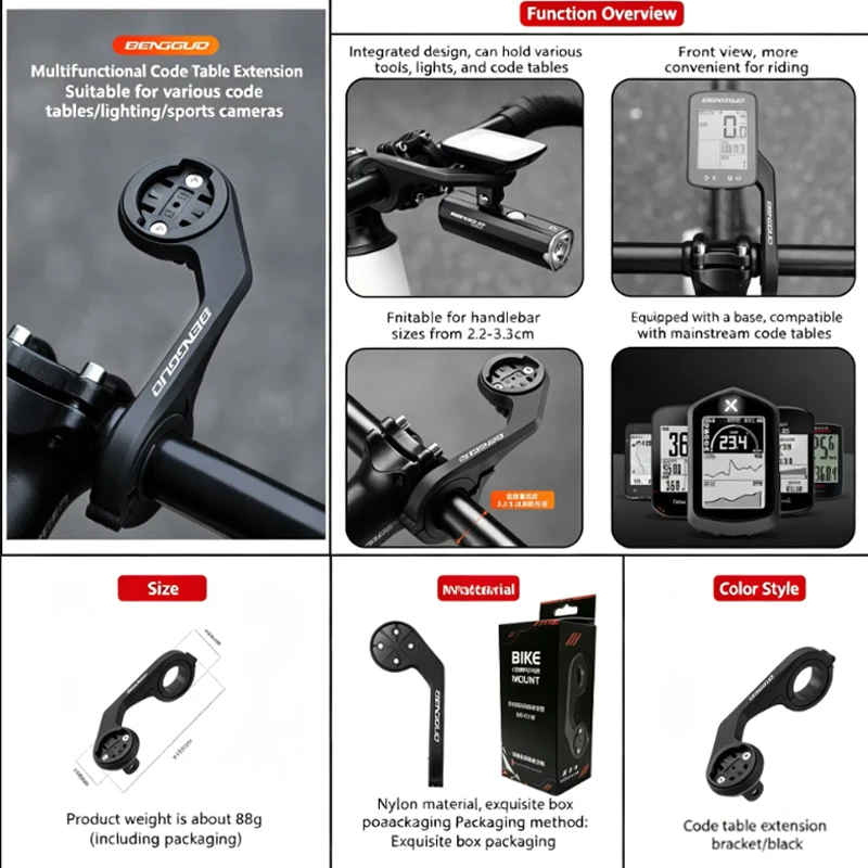 GPS Bike Computer Mount Holder Extension Bracket for GARMIN XOSS IGPSPORT Magene Coospo Light Camera Mount Mountain Road Cycling view 2
