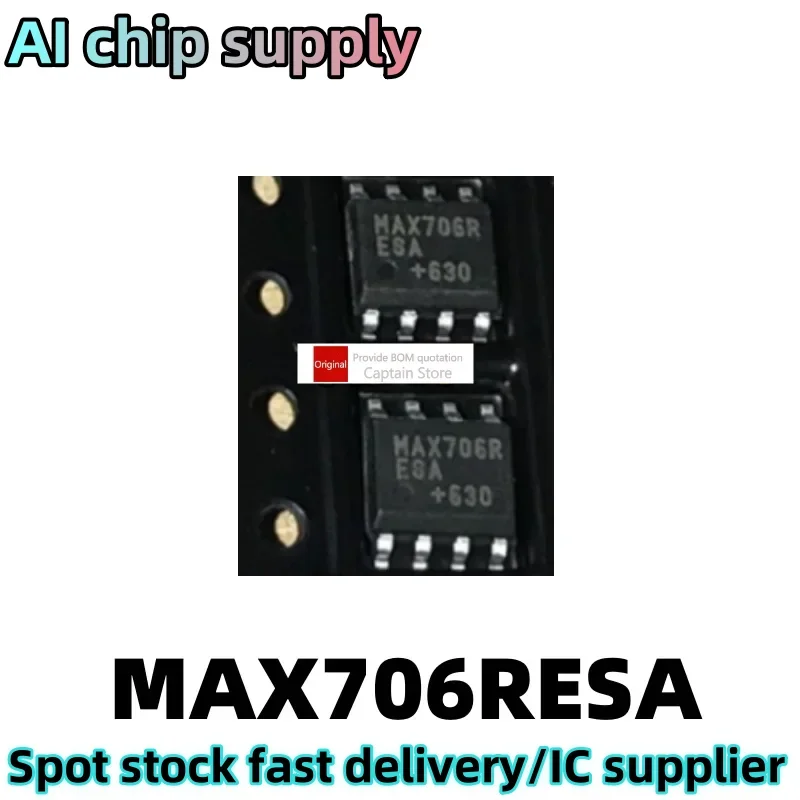 5PCS  MAX706 MAX706R MAX706RESA MAX706RCSA SOP8