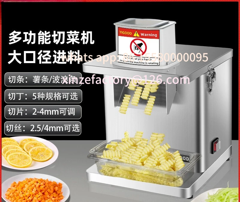

Customisable Vegetable Cutter and Slicer/Shredder Stainless Steel Fruit and Vegetable Processing Equipment