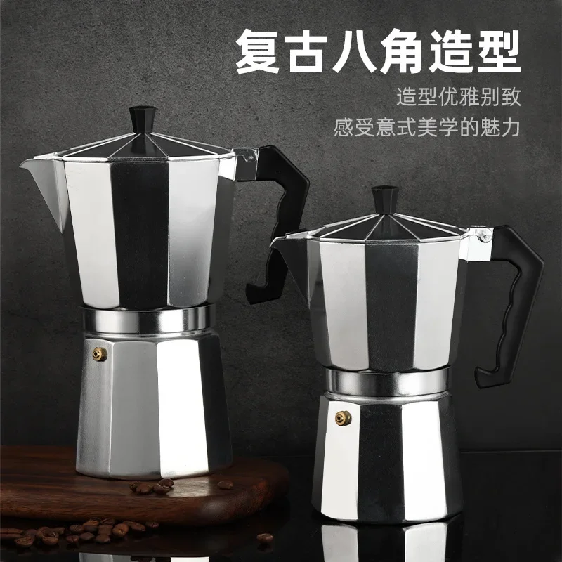 Aluminum Hand-written Moka Pot Coffee Maker Italian Concentrating Extraction Pots Full Copper Valve Office Small Octagonal Pot