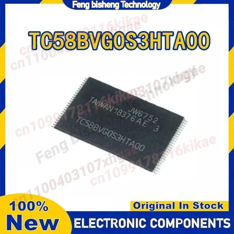 5 PZ TC58BVG0S3HTA00 TC58BVG0S3HTAOO TSOP48 Nuovo Originale In Magazzino