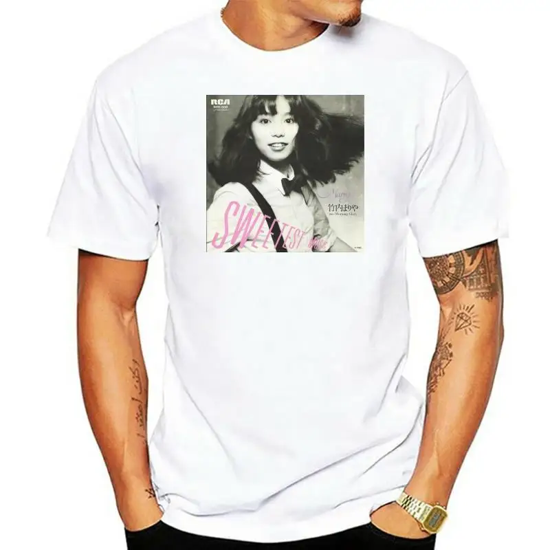 Mariya Takeuchi Sweetest Music Japanese Japan Jpop City Pop Vaporwave T Shirt