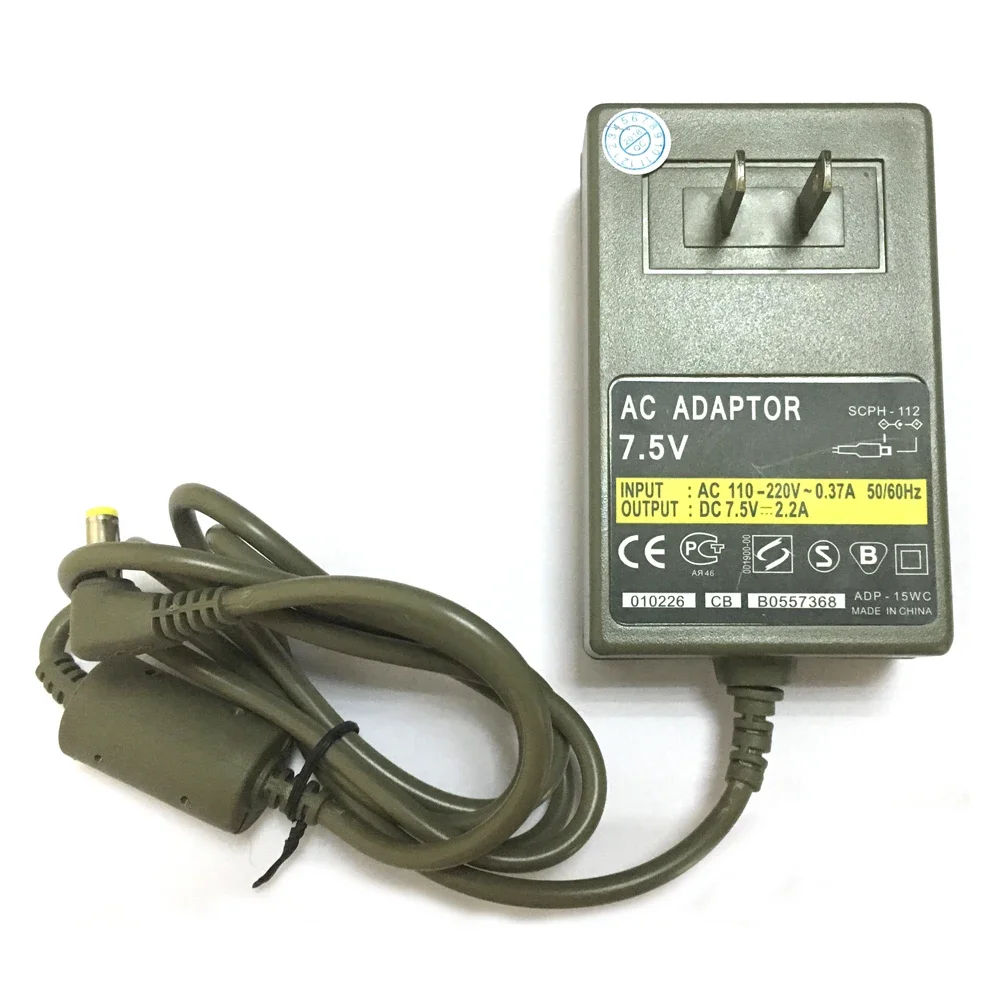 AC 100-240V Adapter Power Supply DC 7.5V 2A Converter Adaptor Transformer 15W EU US Plug Charging for PS1 Game Console