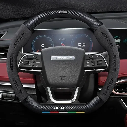 Imagen 2 del producto Cubierta de ante para volante de coche, protector antideslizante de fibra de carbono para Chery Jetour X70, X70SM, X90, X95, T2, T3, 2023