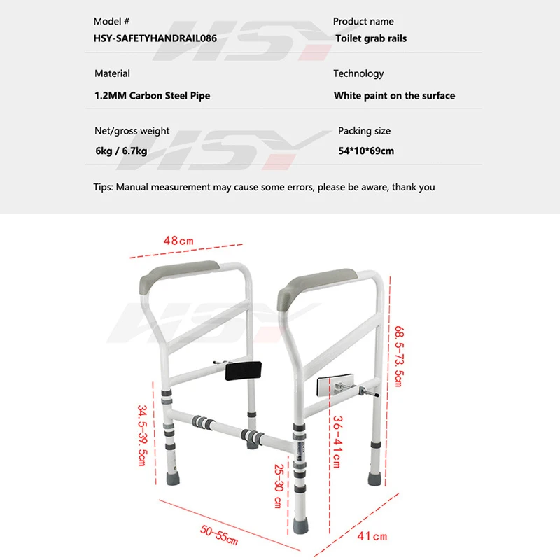 임산부를 위한 변기 안전 난간 랙, 노인 장애인 도움 스탠드업 프레임, 펀칭 없는 접이식 변기 팔걸이
